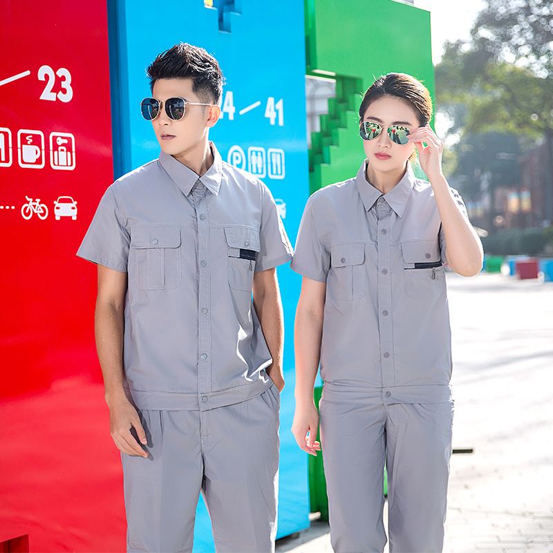 工程服